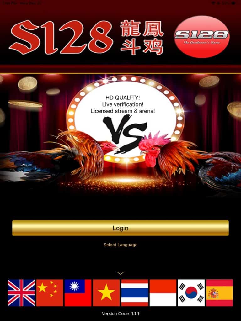 Panduan Download Apk S128 Untuk Android